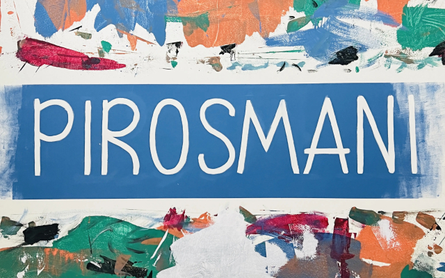 Апарт-отель Pirosmani