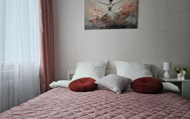 Квартира Живи Уютно