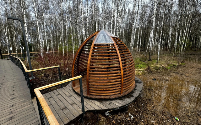 Eco Hotel Vnukovo Village Kartmazovo