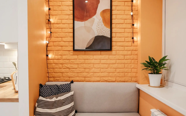 Апартаменты На чемоданах