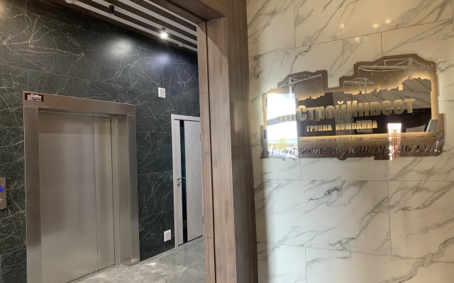 Апартаменты в ЖК комфорт класса Достояние