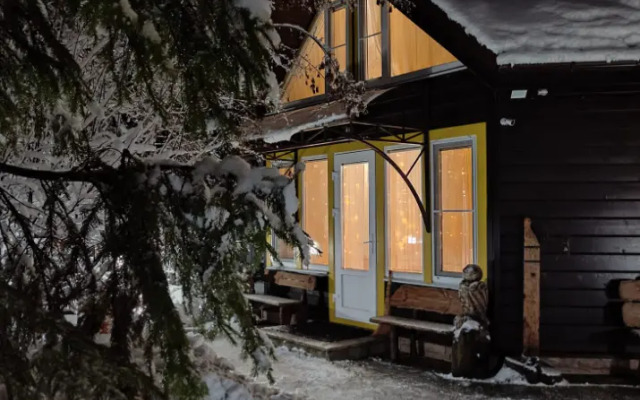 Uyutny "Zhivitsa" Private House