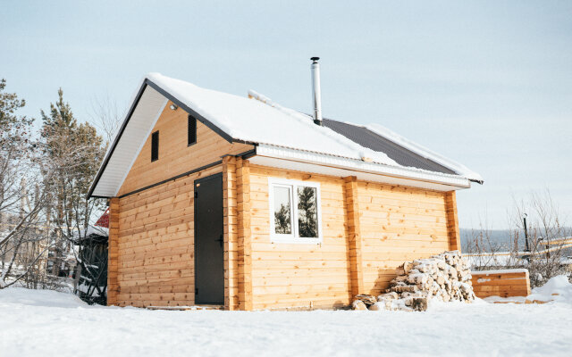 Na Mratkino Guest House