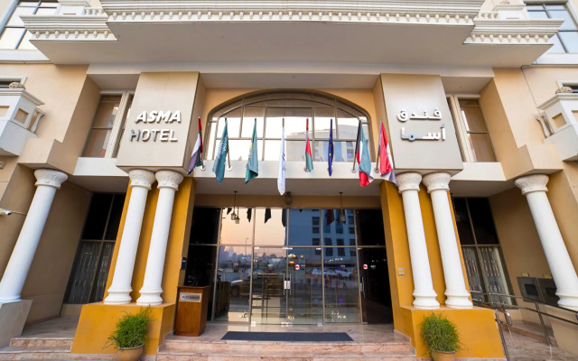 Отель Asma, Al Barsha