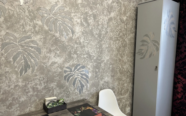 Privilegiya na Revolyutsii Apartments