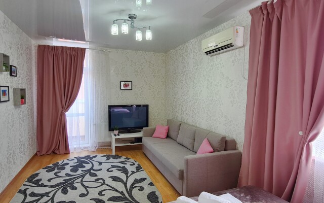 Апартаменты Dreamapart Вид на стадион Краснодар 4