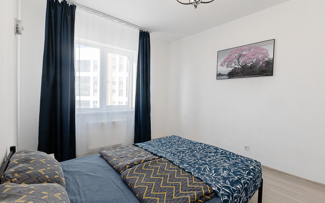 Квартира Отличная в Академическом