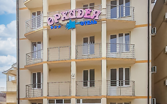 Orhideya Hotel