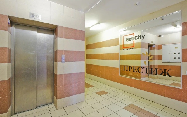U Verkhnego Ozera Apartments