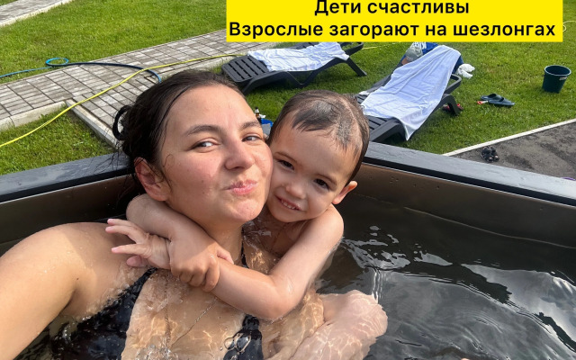 Частный дом Kelо Ноusе