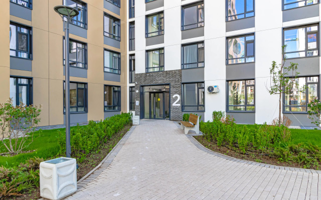 Arena City Central Loft Flat