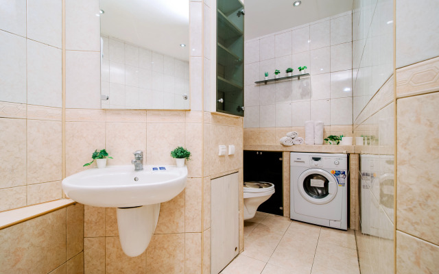 V Tsentre Goroda Apartments
