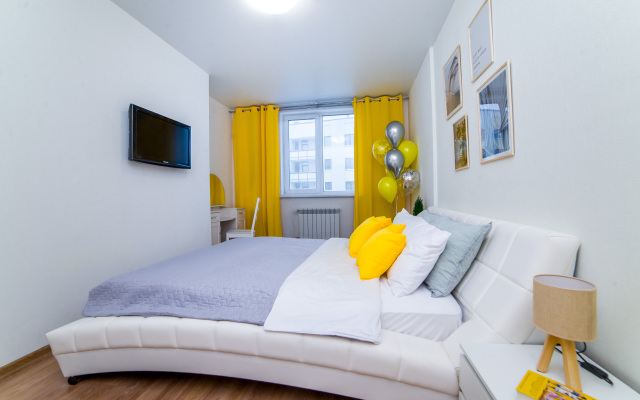 Апартаменты На Мичурина 132