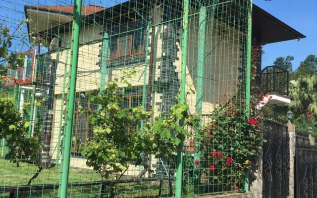 Emma Guest house