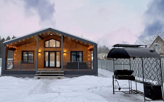 Dom dlya Vashego otdykha Private house
