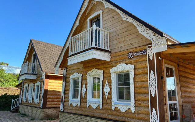 Terem 1 Private house