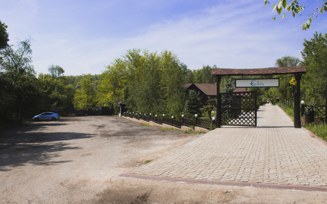 Mini Hotel Baza De Odihna Ciocirlia