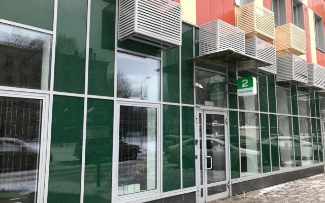 Апартаменты Orange by Smart Lofts Moscow