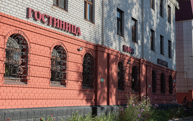 Viktoriya Hotel