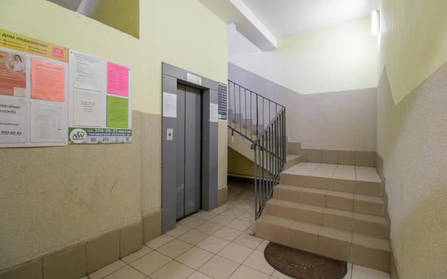 Sutki Rent Na Leninskom Apartments