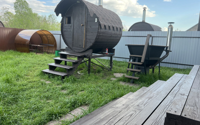 Na Beregu Reki Kamenka Guest House