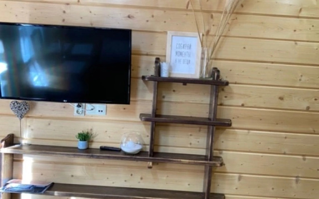 Апартаменты 822 в Sunny Valley