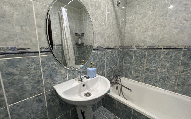 Uyutnaya s panoramnym vidom na tsentr goroda Flat