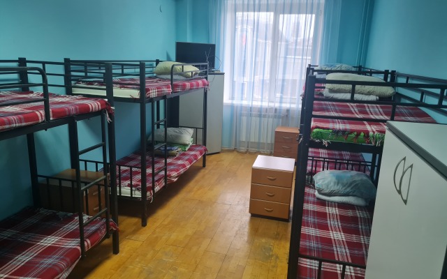 Piligrim Hostel