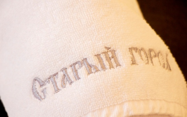 Staryj gorod Hotel