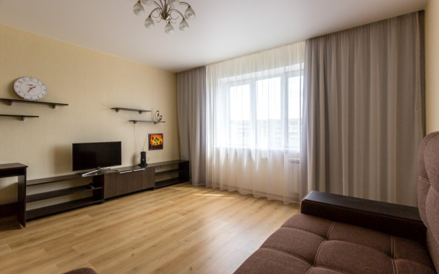 Na Vesny 7 Apartments