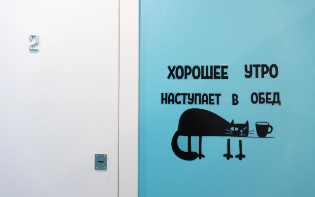 Апартаменты студия на Техно Парке