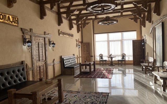 Отель Медовые водопады