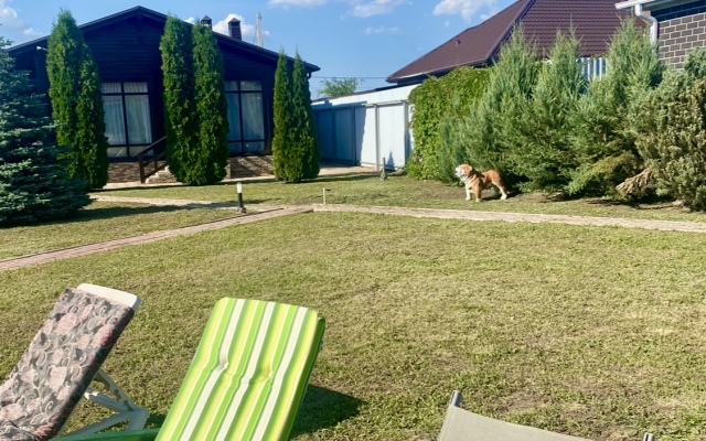 VIP House