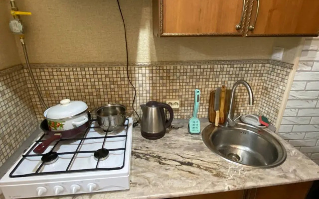 Uyutnaya V Istoricheskom Tsentre Goroda Flat