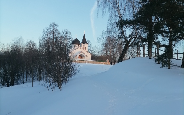 Ekspeditsiya Guest House