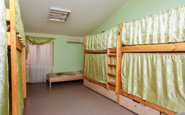 Nash Gorod Rostov Hostel