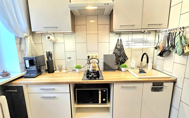 Апартаменты Сердце Краснодара