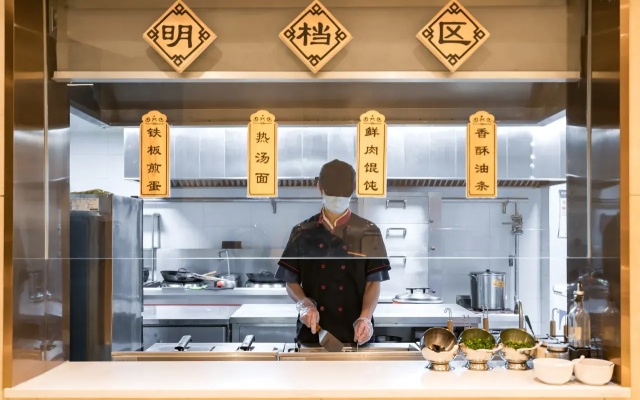 LUFENG Beijing Tiantan Hospital Store Hotel – People – Beijing