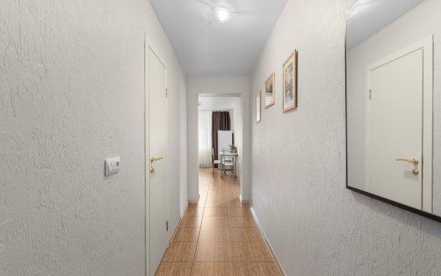 Comfort Plus Apartment Na Prospekte Nauki