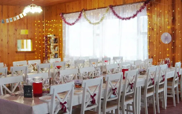 База отдыха Нептун