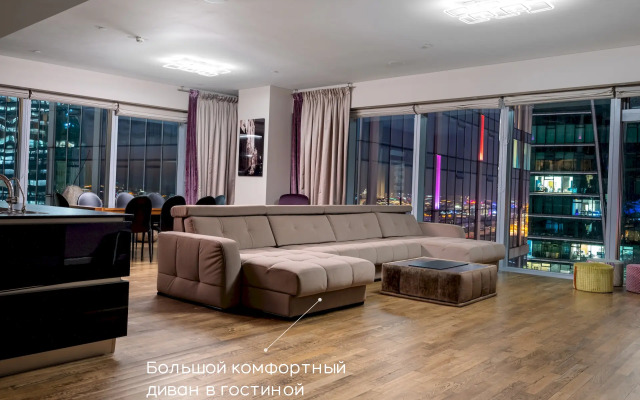 Апартаменты Москва Сити редкий вид золотой угол 3 комнаты