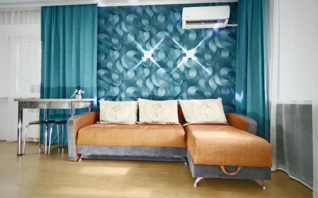 Ujutnaja vblizi Ajeroporta Flat