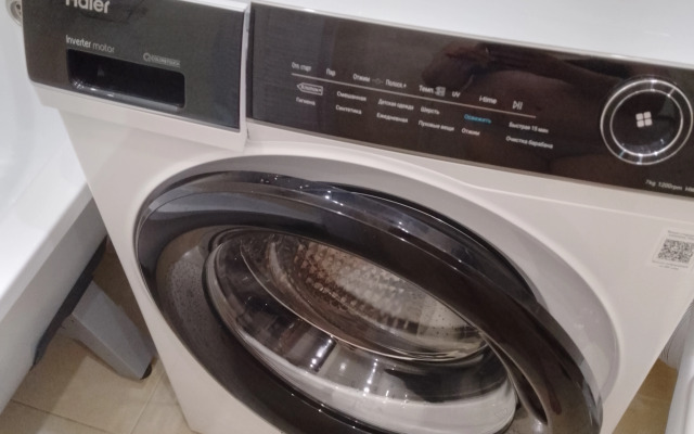 Квартира Комфортный приют