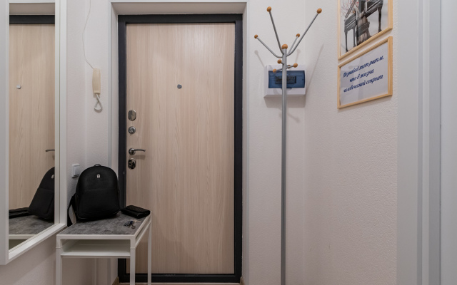 Keytee Home Inspiration Studiya Flat