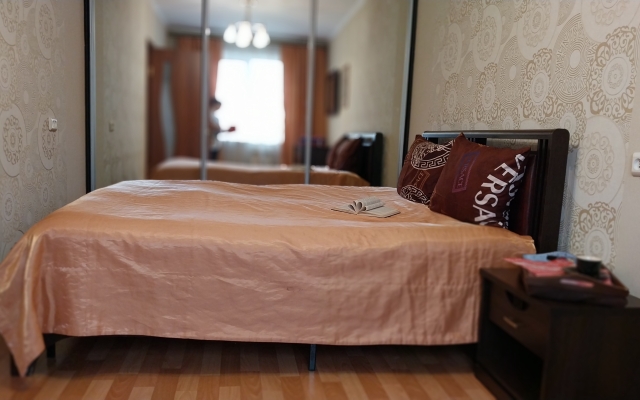 Квартира Космос-II