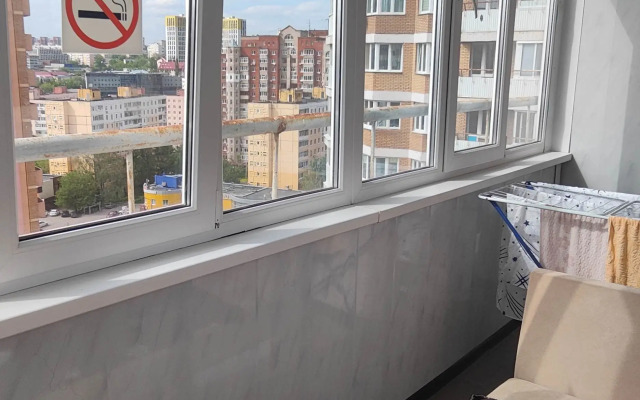 Chistaya I Uyutnaya S Novym Remontom I Khoroshey Lokatsiey V Gorode Flat