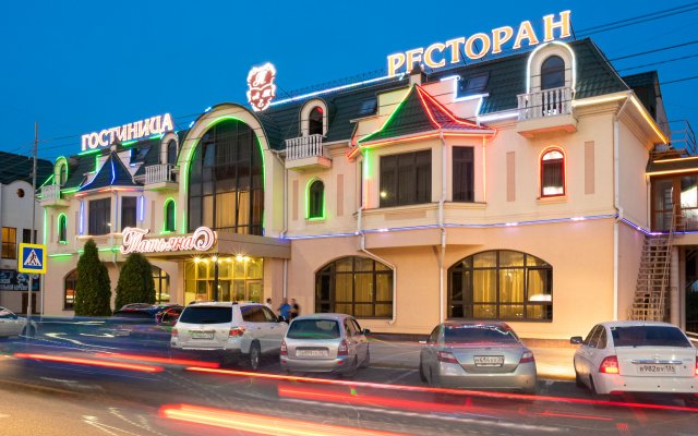 Tatyana Hotel