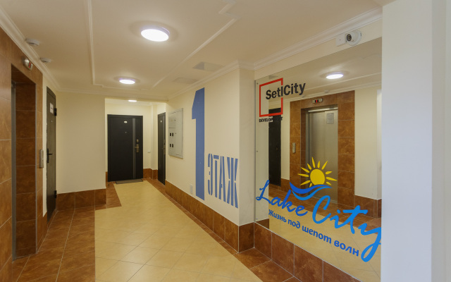 Апартаменты Silent Lake