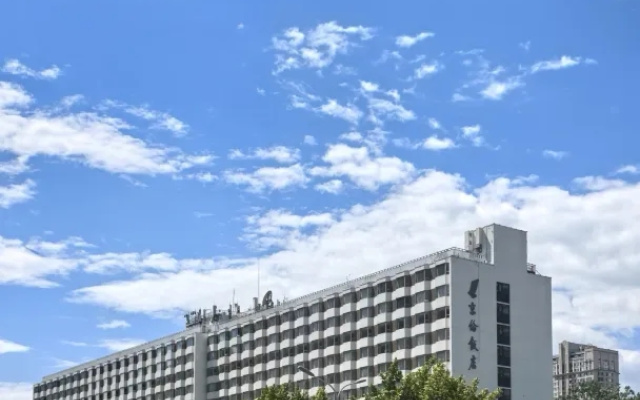 Jinglun Hotel – Exterior – Beijing