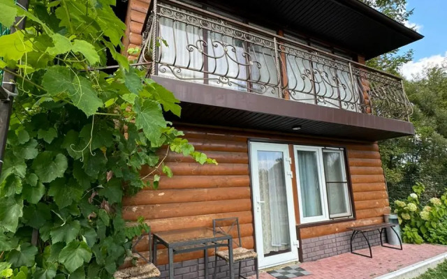 Svetlana Guest House